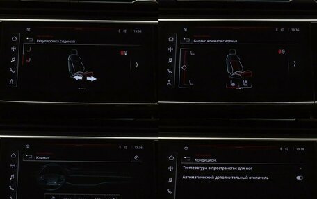 Audi Q7, 2020 год, 8 698 000 рублей, 24 фотография