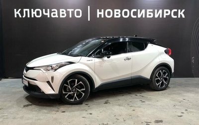 Toyota C-HR I рестайлинг, 2018 год, 2 350 000 рублей, 1 фотография
