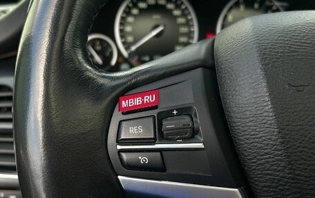 BMW X5, 2013 год, 3 080 000 рублей, 27 фотография