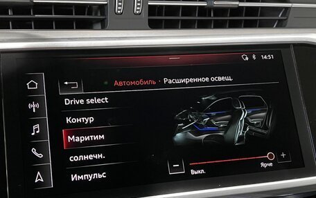 Audi A6, 2018 год, 4 799 000 рублей, 21 фотография