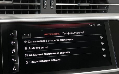 Audi A6, 2018 год, 4 799 000 рублей, 22 фотография