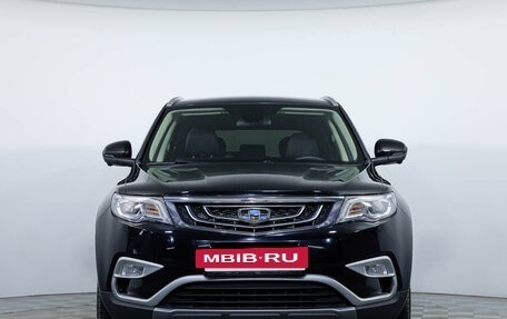 Geely Atlas I, 2021 год, 2 092 686 рублей, 2 фотография