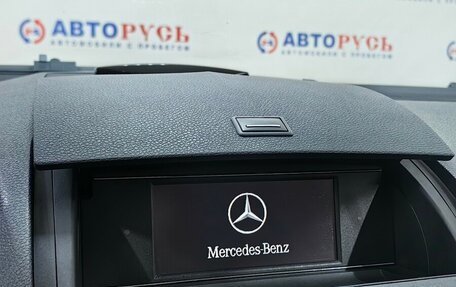 Mercedes-Benz C-Класс, 2011 год, 1 269 000 рублей, 17 фотография