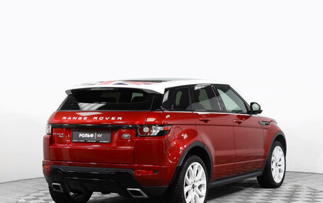 Land Rover Range Rover Evoque I, 2015 год, 2 957 000 рублей, 5 фотография