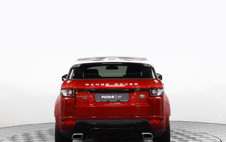 Land Rover Range Rover Evoque I, 2015 год, 2 957 000 рублей, 6 фотография