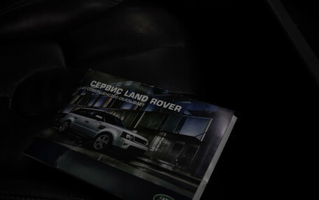 Land Rover Range Rover Evoque I, 2015 год, 2 957 000 рублей, 16 фотография