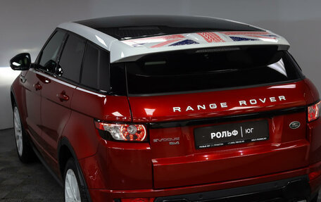Land Rover Range Rover Evoque I, 2015 год, 2 957 000 рублей, 27 фотография
