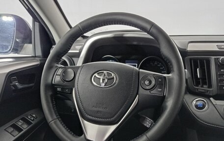 Toyota RAV4, 2018 год, 2 800 000 рублей, 9 фотография