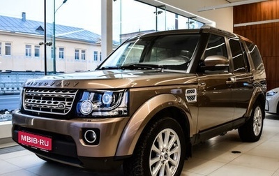 Land Rover Discovery IV, 2015 год, 2 990 000 рублей, 1 фотография