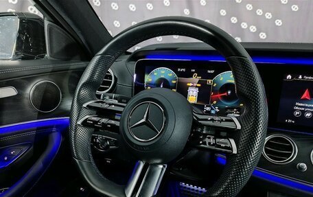Mercedes-Benz E-Класс, 2021 год, 5 945 000 рублей, 24 фотография