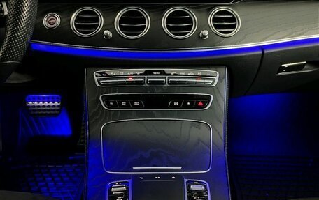 Mercedes-Benz E-Класс, 2021 год, 5 945 000 рублей, 22 фотография