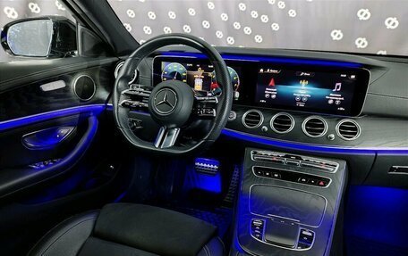 Mercedes-Benz E-Класс, 2021 год, 5 945 000 рублей, 26 фотография