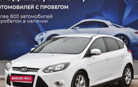 Ford Focus III, 2013 год, 1 200 000 рублей, 7 фотография