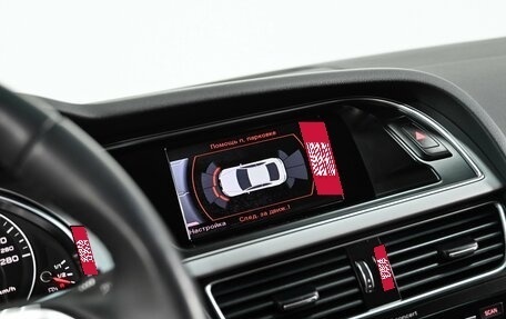 Audi A5, 2013 год, 1 399 000 рублей, 6 фотография