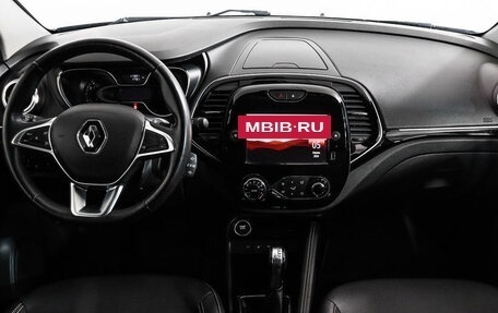 Renault Kaptur I рестайлинг, 2020 год, 1 825 224 рублей, 12 фотография