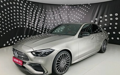 Mercedes-Benz C-Класс, 2021 год, 6 545 000 рублей, 1 фотография