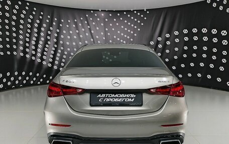 Mercedes-Benz C-Класс, 2021 год, 6 545 000 рублей, 6 фотография