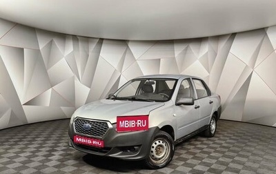 Datsun on-DO I рестайлинг, 2015 год, 409 000 рублей, 1 фотография