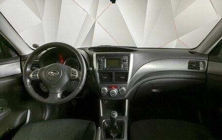 Subaru Forester, 2012 год, 1 315 000 рублей, 14 фотография