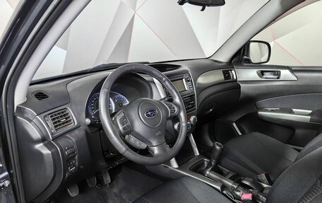 Subaru Forester, 2012 год, 1 315 000 рублей, 19 фотография