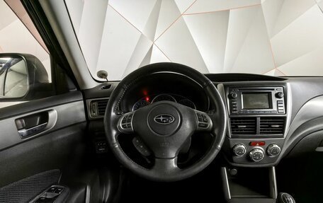 Subaru Forester, 2012 год, 1 315 000 рублей, 20 фотография