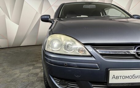 Opel Corsa C рестайлинг, 2005 год, 385 000 рублей, 10 фотография