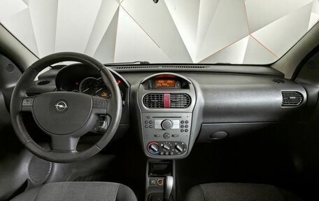 Opel Corsa C рестайлинг, 2005 год, 385 000 рублей, 13 фотография