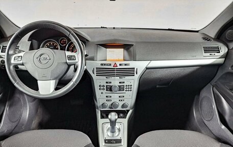 Opel Astra H, 2010 год, 924 800 рублей, 14 фотография