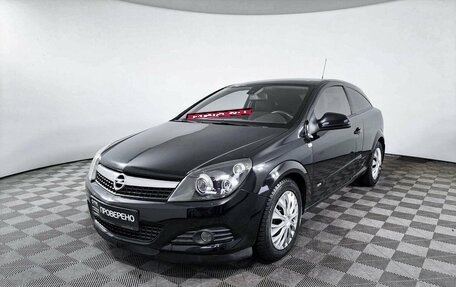Opel Astra H, 2010 год, 924 800 рублей, 19 фотография