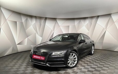 Audi A7, 2014 год, 2 749 700 рублей, 1 фотография