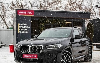 BMW X4, 2022 год, 7 499 000 рублей, 1 фотография