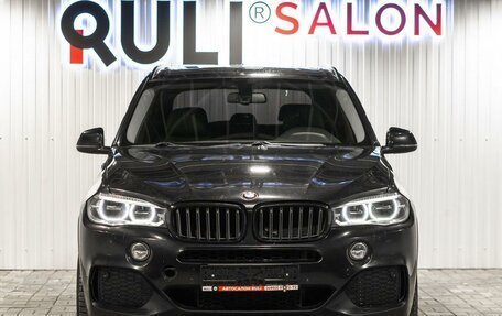 BMW X5, 2015 год, 3 752 000 рублей, 2 фотография