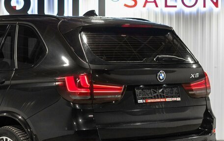 BMW X5, 2015 год, 3 752 000 рублей, 13 фотография