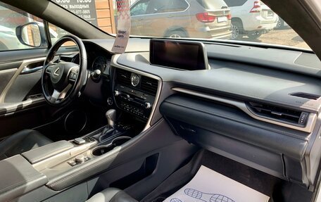 Lexus RX IV рестайлинг, 2015 год, 4 299 000 рублей, 12 фотография