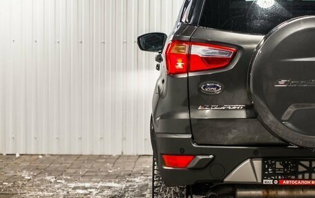 Ford EcoSport, 2017 год, 1 390 000 рублей, 8 фотография