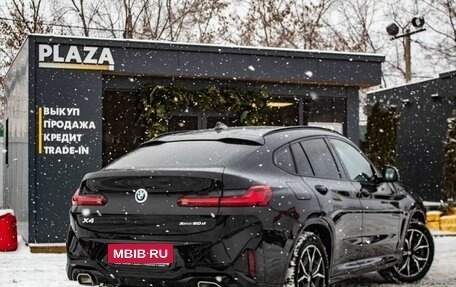 BMW X4, 2022 год, 7 499 000 рублей, 3 фотография