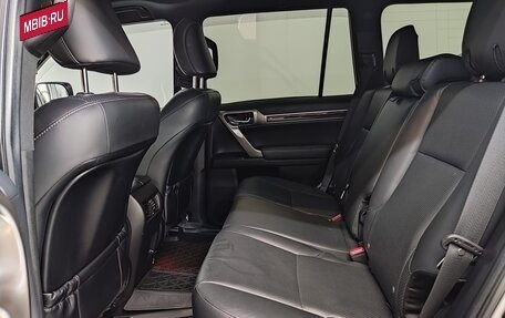 Lexus GX II, 2020 год, 8 290 000 рублей, 16 фотография