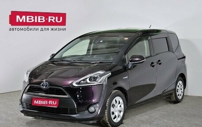 Toyota Sienta II, 2018 год, 1 615 000 рублей, 1 фотография