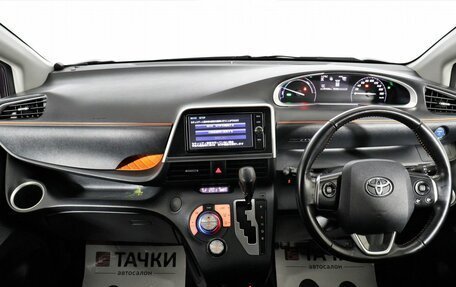 Toyota Sienta II, 2018 год, 1 615 000 рублей, 13 фотография