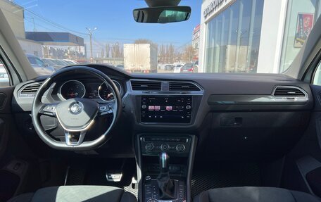 Volkswagen Tiguan II, 2019 год, 3 330 000 рублей, 12 фотография