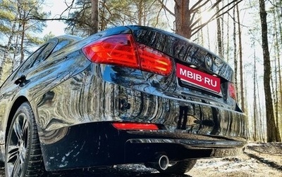 BMW 3 серия, 2014 год, 2 480 000 рублей, 1 фотография