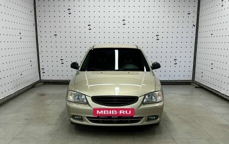 Hyundai Accent II, 2006 год, 580 000 рублей, 3 фотография