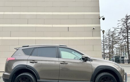Toyota RAV4, 2017 год, 2 875 000 рублей, 19 фотография
