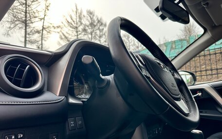 Toyota RAV4, 2017 год, 2 875 000 рублей, 29 фотография