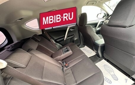 Toyota RAV4, 2017 год, 2 875 000 рублей, 34 фотография