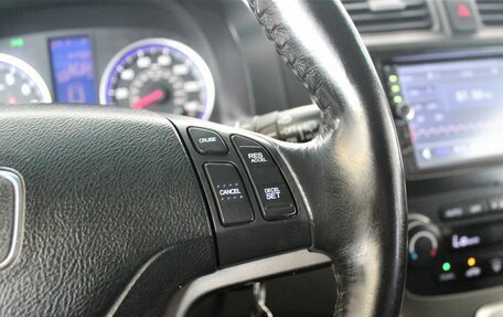 Honda CR-V III рестайлинг, 2011 год, 1 795 000 рублей, 17 фотография