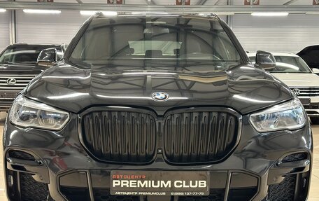 BMW X5, 2022 год, 9 299 000 рублей, 9 фотография