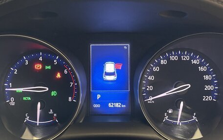 Toyota C-HR I рестайлинг, 2018 год, 1 850 000 рублей, 20 фотография