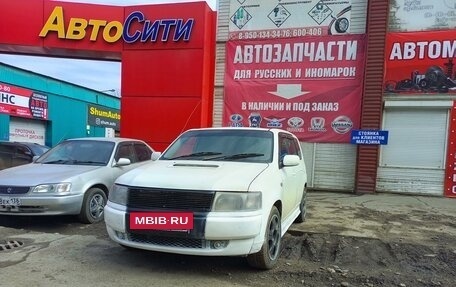Toyota Probox I, 2003 год, 220 000 рублей, 3 фотография