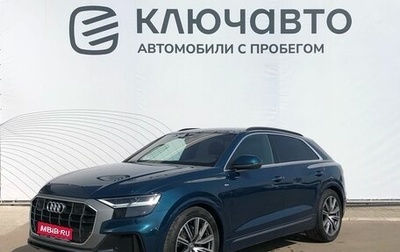 Audi Q8 I, 2020 год, 7 819 000 рублей, 1 фотография